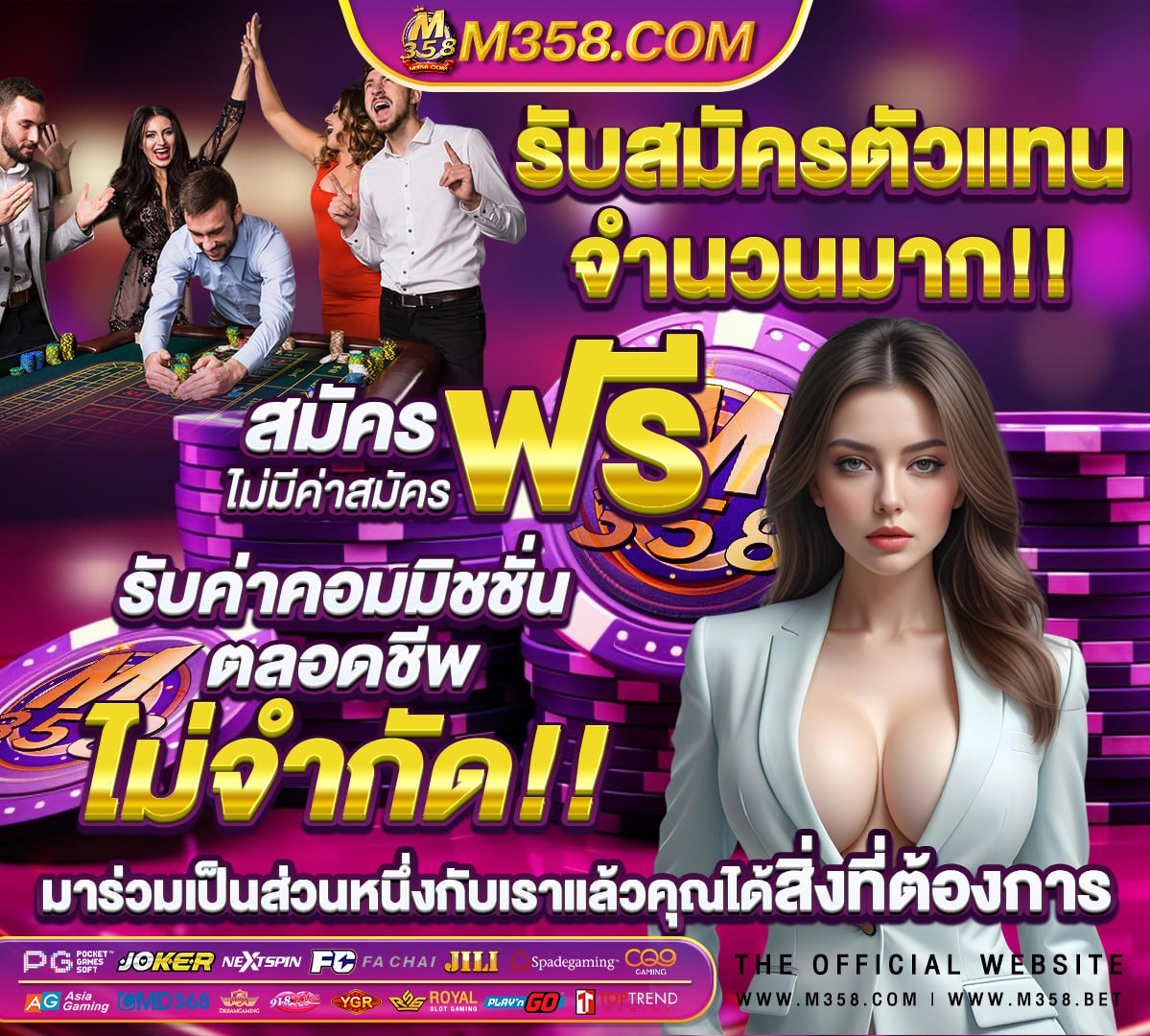 หนังโป๊love6 tv squid game vk